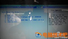 acer启动不u盘 acer怎么U盘启动