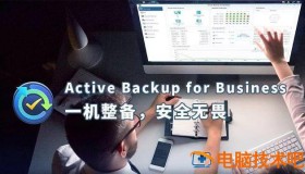 ueficgiwin7ghost uefi Windows7