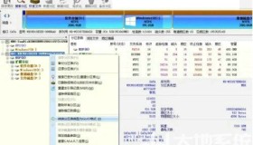 win10传统启动怎么改为uefi启动 win10传统启动改为uefi启动的方法
