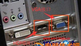 笔记本hdmi检测不到显示器怎么回事 笔记本hdmi连接显示器突然检测不到