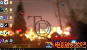 笔记本c盘清理方法 笔记本c盘怎么清理