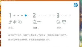 hp1010打印机win10无法安装怎么解决 hp1010安装后不能打印
