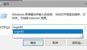 win10家庭版无法被远程控制怎么解决 windows10家庭版无法被远程
