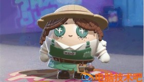 蛋仔派对第五人格皮肤怎么得 第五人格蛋糕系列皮肤