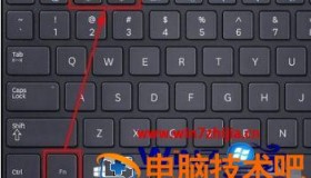 笔记本屏幕太暗了怎么调 笔记本屏幕太暗怎么调节