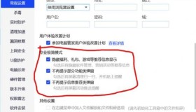 怎么在电脑上下载软件 苹果手机怎么在电脑上下载软件