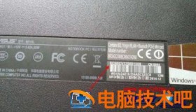 笔记本序列号怎么看 笔记本序列号怎么看信息