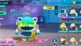 蛋仔派对盲盒染色剂怎么用