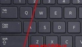 笔记本屏幕调亮方法 笔记本屏幕如何调亮