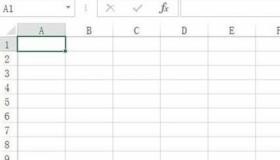 excel2013加载项怎么添加 excel的加载项怎么添加
