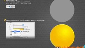 PS如何鼠绘没有采到蜂蜜卡通