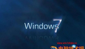 win7修复漏洞后蓝屏怎么办 win7漏洞补丁蓝屏