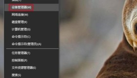 笔记本连wifi不稳定怎么回事 为什么笔记本连wifi不稳定