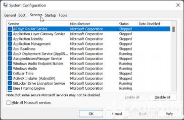 win11如何设置干净启动 win11开机启动项怎么调整 电脑技术 第2张