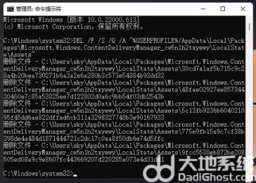 win11聚焦锁屏壁纸不更新了怎么办 window10锁屏壁纸不能自动更新 电脑技术 第2张