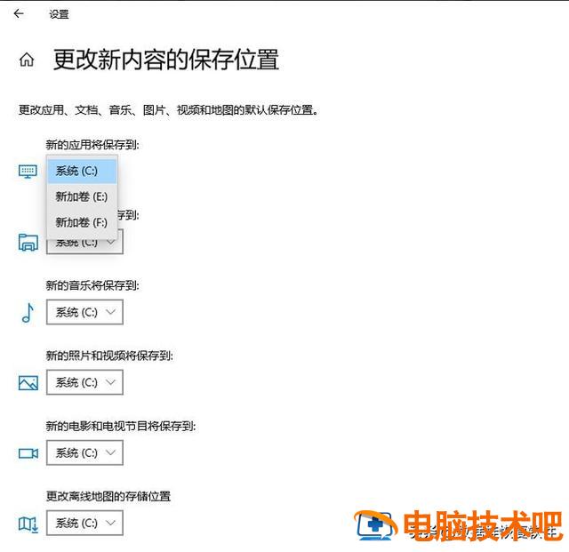 win7深度清理c盘垃圾 win7c盘垃圾文件清理 系统教程 第8张