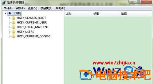 win7怎么去掉快捷方式小箭头 win7怎样去除快捷方式小箭头 应用技巧 第2张