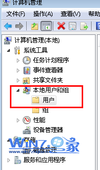 Win7设置开机密码提示“Windows不能更改密码怎么办” win7设置开机密码提示错误 应用技巧 第2张