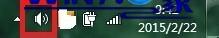 win7声音图标不见了怎么办 windows7电脑音量图标不见了怎么办 应用技巧 第7张
