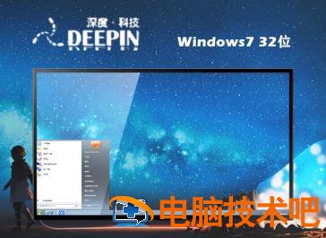 win7专业版网卡驱动32位系统下载地址合集 win732位无线网卡驱动安装包下载 应用技巧 第2张