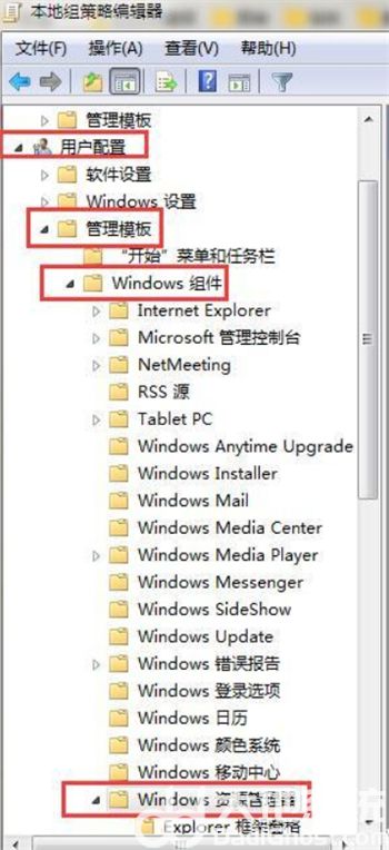 win10快速访问工具栏不见了怎么办 win10电脑工具栏不见了怎么办 电脑技术 第2张