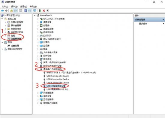 win10安装u盘启动没有反应 win10官方u盘启动没反应 系统教程 第5张