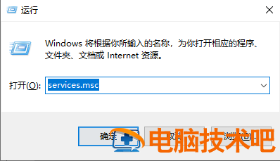 win10安装u盘启动没有反应 win10官方u盘启动没反应 系统教程 第8张