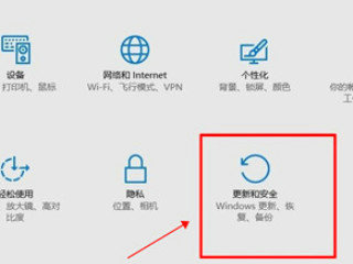 win10开机按f几进入安全模式 win10开机按f几进入安全模式华硕 电脑技术 第2张