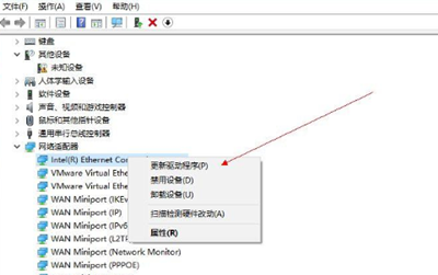 win8的wifi功能不见了怎么办 win8不显示wifi 电脑技术 第7张