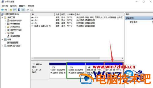 机械硬盘不显示了怎么办 机械硬盘不显示了怎么办win10 应用技巧 第3张