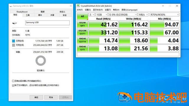 三星u盘如何使用 三星u盘怎么用 系统教程 第10张