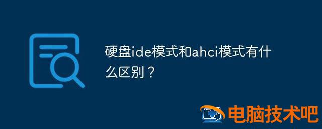 笔记本驱动后启动蓝屏怎么办啊 笔记本启动蓝屏怎么解决 系统教程 第3张