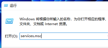 win11无法添加打印机怎么办 window10无法添加打印机 电脑技术 第2张