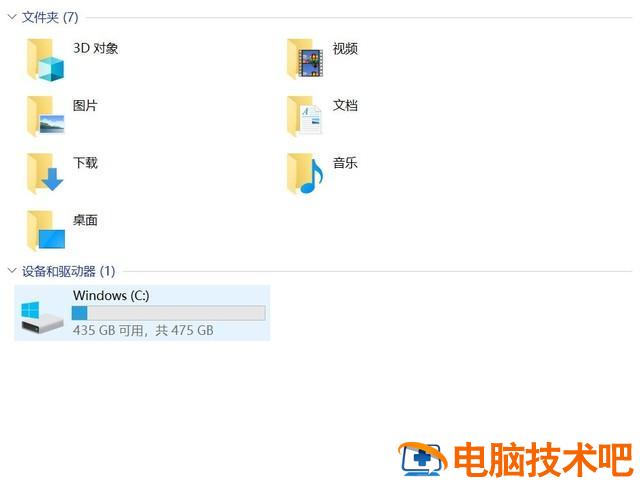 windows10磁盘怎么分区 window10如何磁盘分区 系统教程 第3张