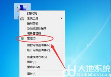 windows7笔记本电脑连不上无线网怎么回事 笔记本连上无线网却上不了网 win7 系统教程 第6张