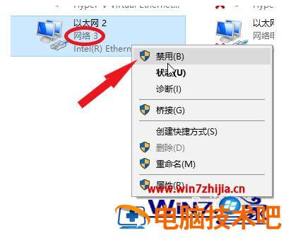 2014cad序列号和密钥激活码 2011cad序列号和密钥激活 应用技巧 第2张