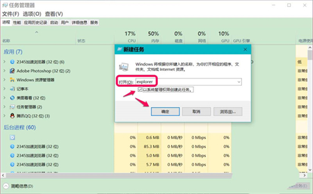 win10位置不可用是什么情况 电脑技术 第2张