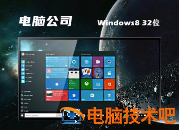 真正纯净版的win7系统下载地址合集 Win7纯净版下载 应用技巧 第4张