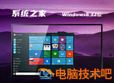 真正纯净版的win7系统下载地址合集 Win7纯净版下载 应用技巧 第5张