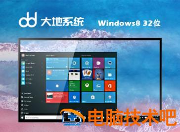 windows7稳定原版镜像文件下载地址合集 windows7官方原版镜像下载 应用技巧 第3张