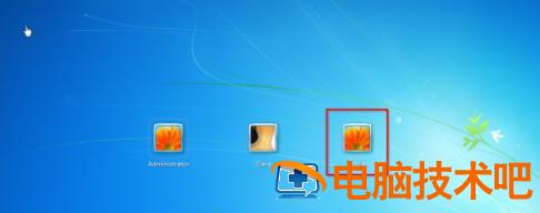 win7旗舰版密码忘记的找回方法 win7旗舰版登录密码找回 应用技巧 第6张