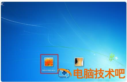 win7旗舰版密码忘记的找回方法 win7旗舰版登录密码找回 应用技巧 第2张