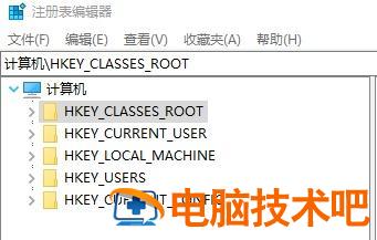 win7笔记本鼠标用不了怎么办 笔记本电脑鼠标用不了怎么回事 系统教程 第3张