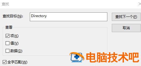 win7笔记本鼠标用不了怎么办 笔记本电脑鼠标用不了怎么回事 系统教程 第4张