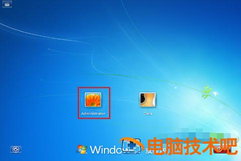 win7忘记密码按f8没用怎么办 电脑密码忘记按f8没用 应用技巧 第2张