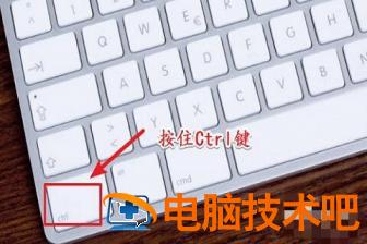 win7桌面图标大小怎么调整 win7电脑桌面图标怎么调整大小 应用技巧 第4张