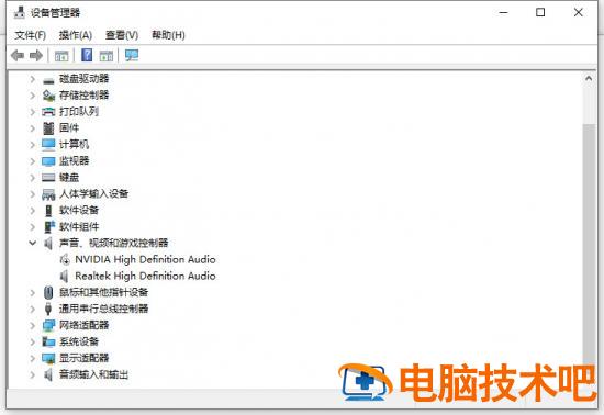 win10电脑未安装音频设备怎么解决 win10未安装任何音频设备怎么办 应用技巧 第4张