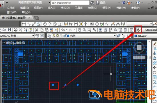 cad字体大小怎么改 浩辰cad字体大小怎么改 应用技巧 第2张