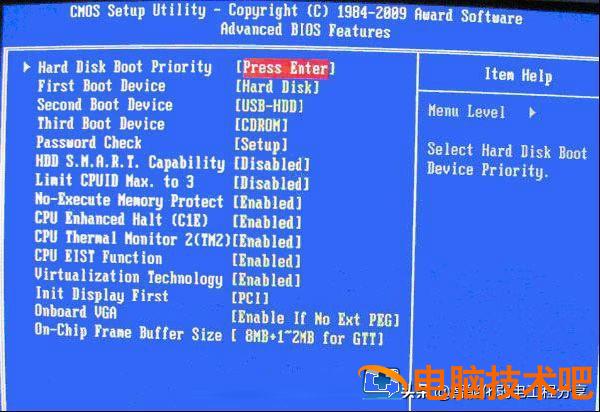 win7bios配置程序中文 win7BIOS 系统教程 第28张