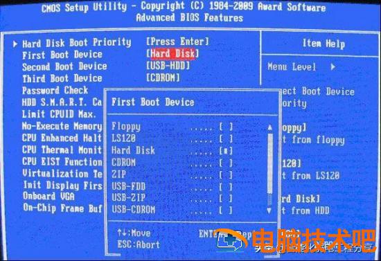 win7bios配置程序中文 win7BIOS 系统教程 第30张